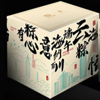 2023端午 锦大师【锦大师×国际饭店联名 云海粽情礼盒】208型 6盒/箱