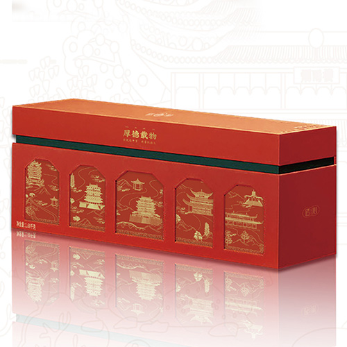 2024红船品牌端午粽子礼盒【厚德载物·14粽6味】288型