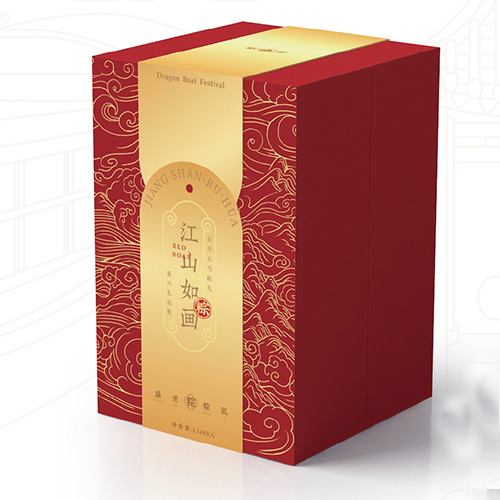 2024红船品牌端午粽子礼盒【山河如画·10粽5味4茶12糕】399型