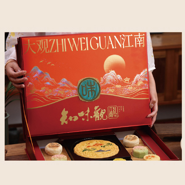 2025知味观月饼礼盒【大观江南】398型