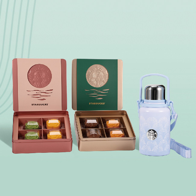 2025星巴克STARBUCKS【月圆好礼-(亚金款+玫瑰金款)+青雾梦影款提手保温壶】888型