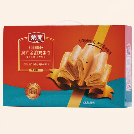 2025荣诚食品·蛋卷礼盒系列【648g澳式金泊鸡蛋卷(芝麻原味)】69型