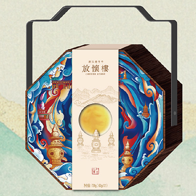 2025放怀楼(放懐樓)-宋韵中秋系列(低糖月饼)【三潭印月】168型