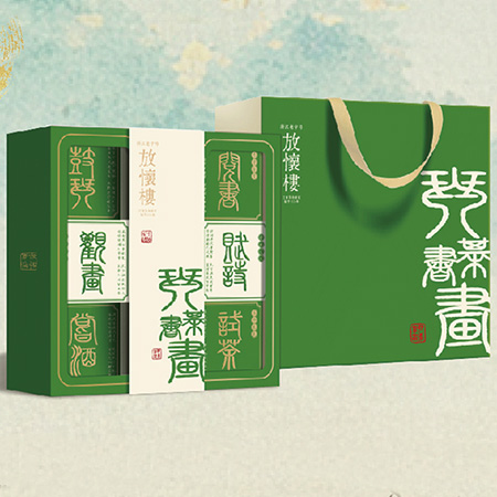 2025放怀楼(放懐樓)-宋韵中秋系列(低糖月饼)【琴棋书画】128型