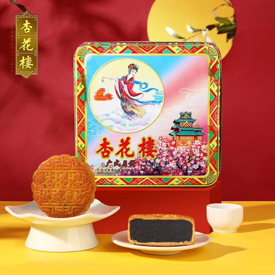 2025杏花楼月饼礼盒★经典款系列【嫦娥铁盒】118型