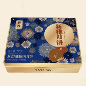 2025新雅中秋月饼【双黄纯白莲蓉礼盒】券/实物 208型