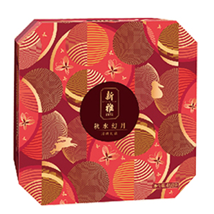 2025新雅月饼【秋水幻月月饼/酥饼礼盒】券/实物 188型