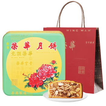 2025榮華月饼/元朗荣华★花好月圆系列  香港制造【纯正五仁月饼】288型