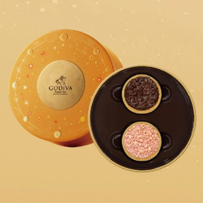 2025 GODIVA 歌帝梵★中秋限量版【中秋系列·玲珑秋韵巧克力礼盒】98型
