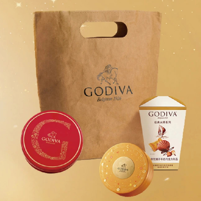 2025 GODIVA 歌帝梵★歌帝梵荟选版【中秋系列·玲珑秋韵巧克力礼包】289型